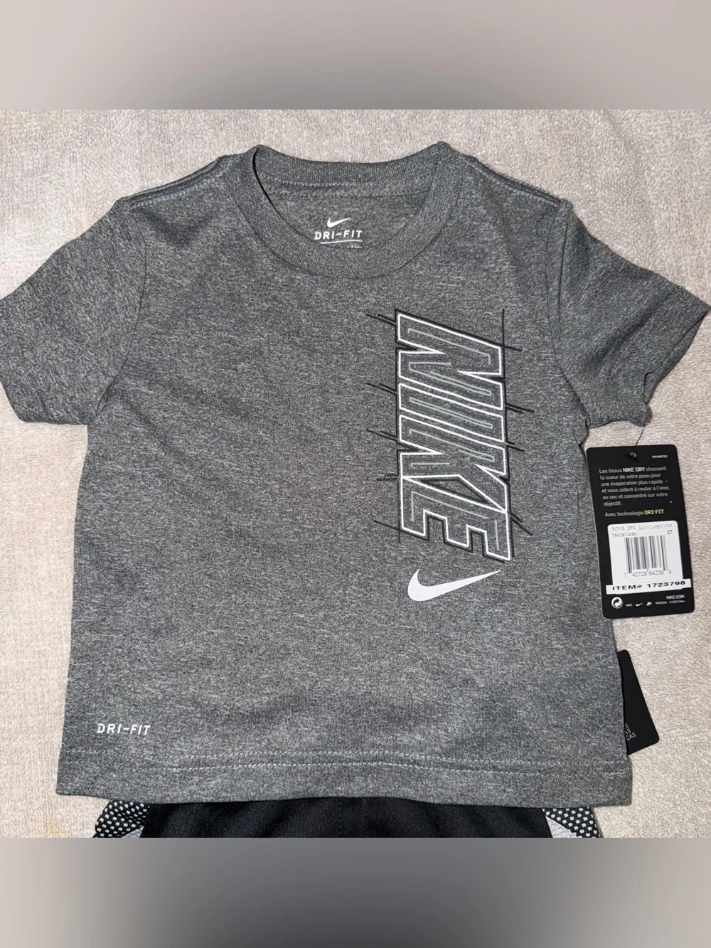 Nike Gray Dri-FIT Tee and Black Athletic Shorts Set